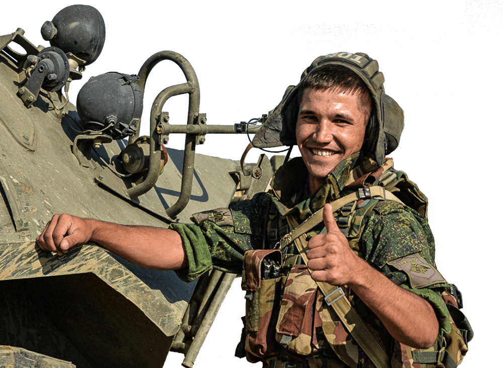 изображение воинских специальностей получаемых военнослужащими на Специальной Операции